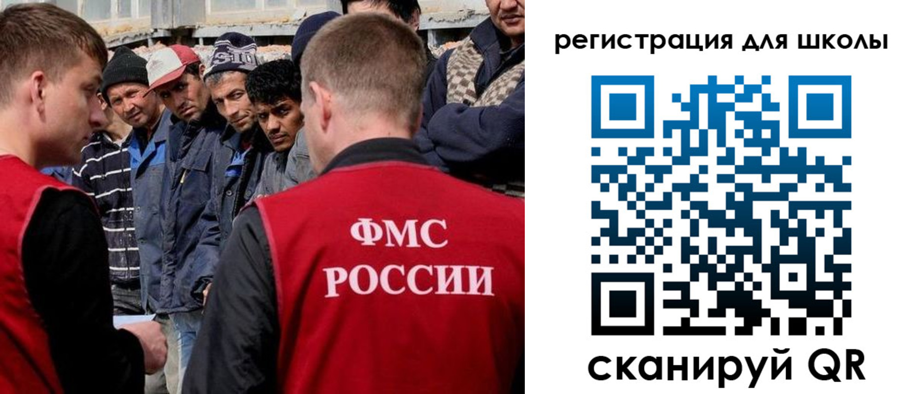 форма 3 в Льгове